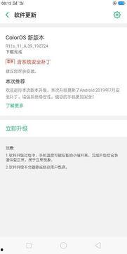 国产在线每日都有更新,精彩内容不间断