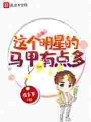 在线欧美国精产品一区,精选欧美国精产品盛宴