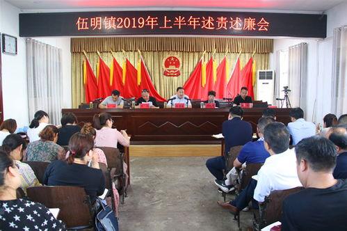 国产偷人视频免费